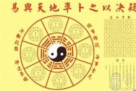 七煞意思|八字里七煞是什么意思 (男人七煞旺盛是大贵的命)